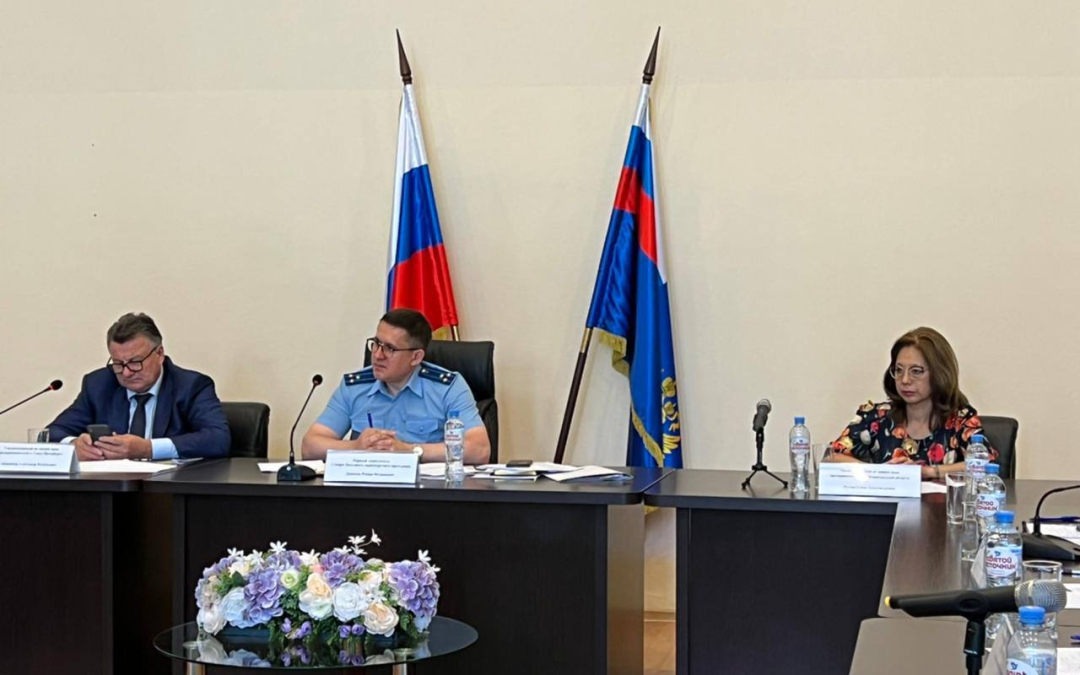Северо-Западная транспортная прокуратура провела заседание Общественного совета по защите прав предпринимателей и противодействию коррупции