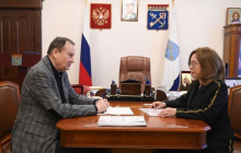 Предпринимателям Ленобласти отменили штрафы на 20 млн рублей