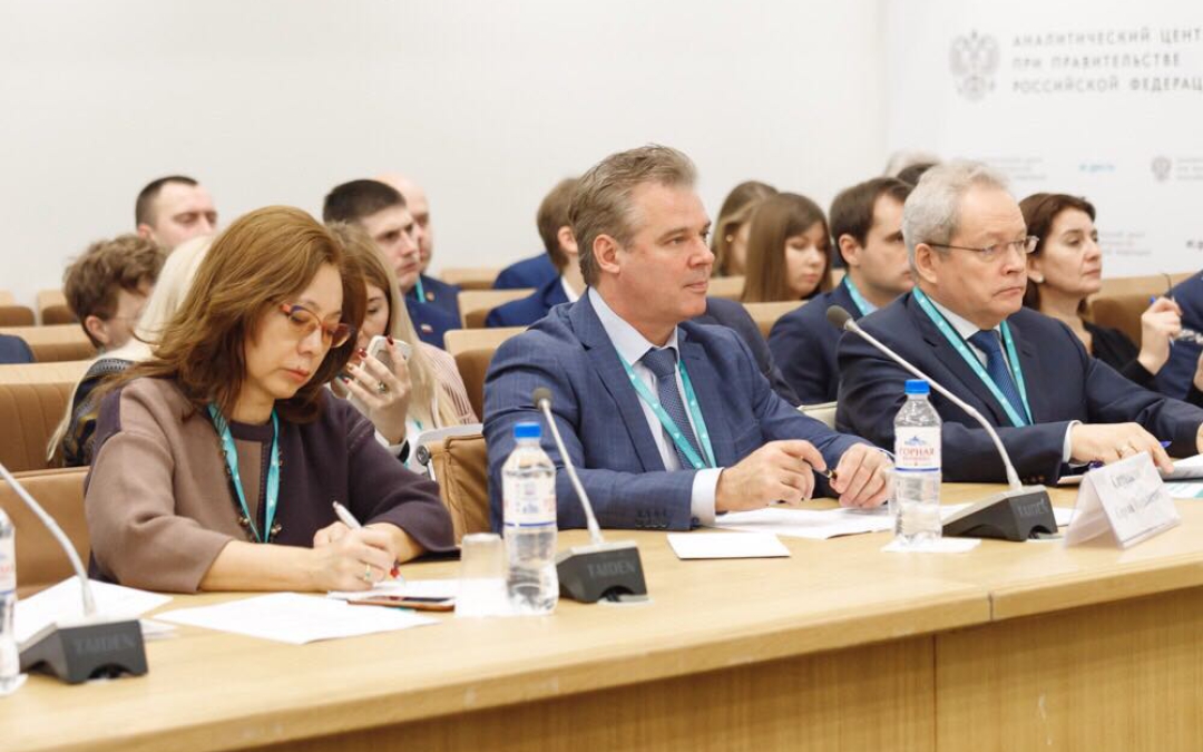 Уполномоченный по защите прав предпринимателей в Ленинградской области Елена Рулева приняла участие в Конференции «Реформа КНД: новый госконтроль на практике»
