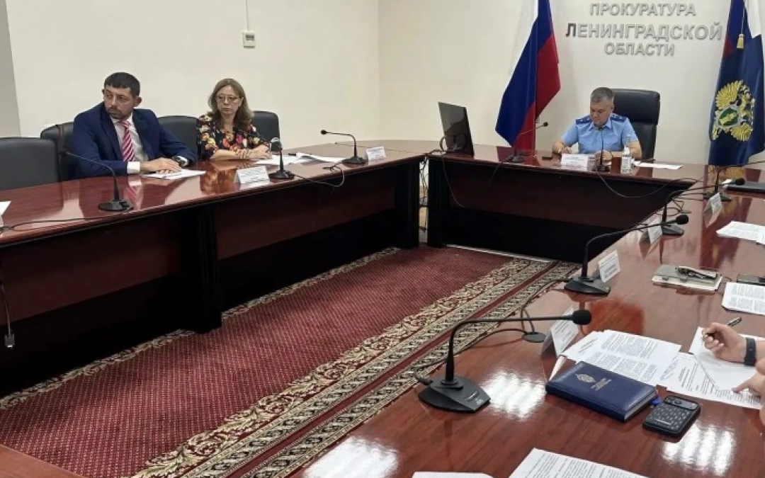 4 августа в Прокуратуре Ленинградской области состоялся традиционный приём предпринимателей