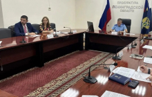4 августа в Прокуратуре Ленинградской области состоялся традиционный приём предпринимателей