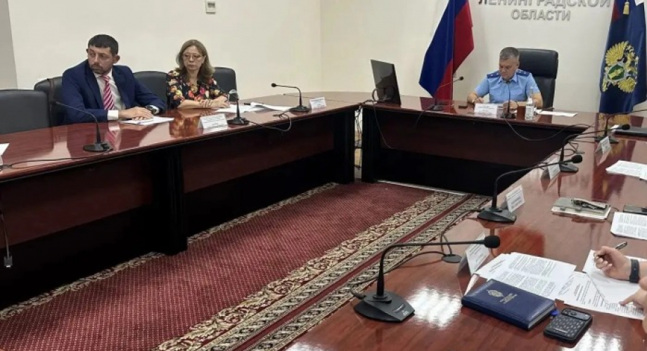 4 августа в Прокуратуре Ленинградской области состоялся традиционный приём предпринимателей
