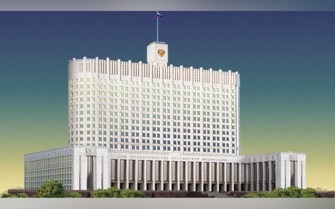 ВАЖНАЯ ИНФОРМАЦИЯ