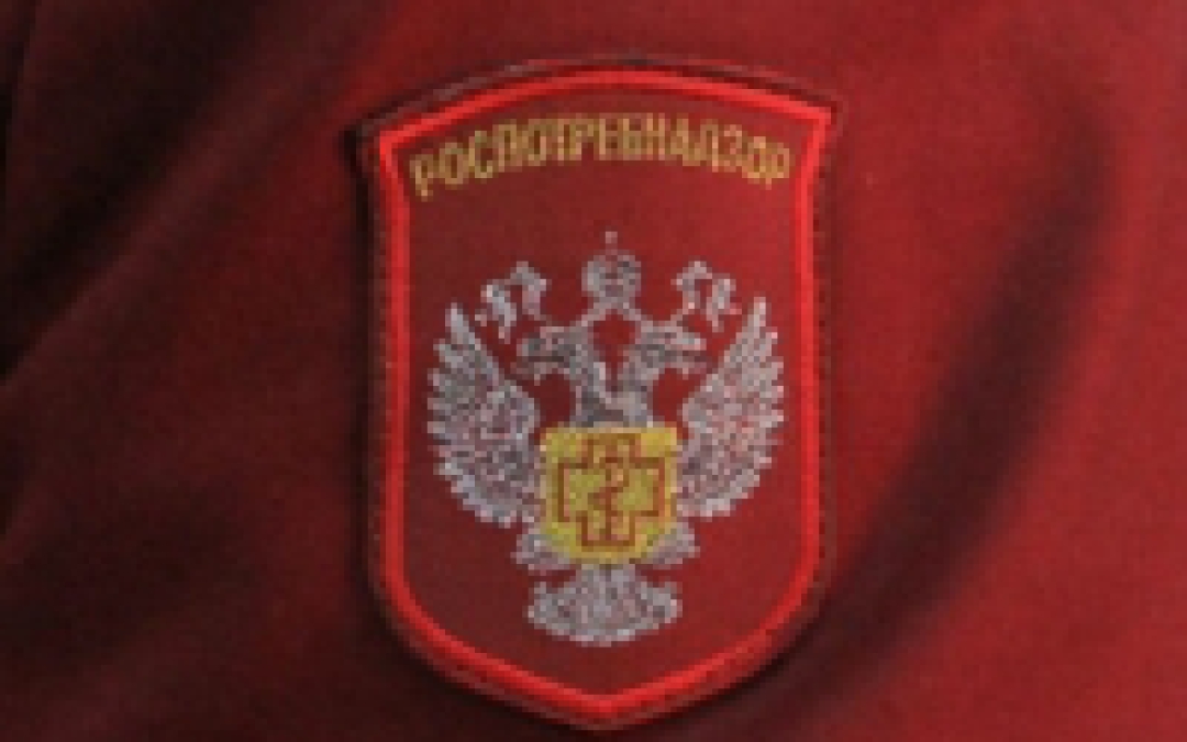 Уполномоченный информирует:  о проведении внеплановых выездных проверок Управлением Роспотребнадзора по Ленинградской области