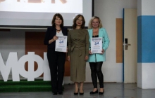 10 лет с момента основания первого многофункционального центра.