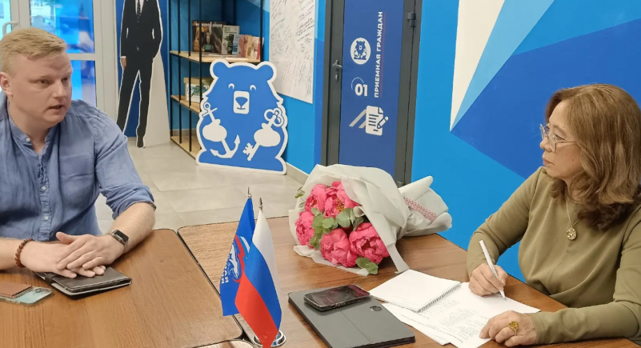 Елена Рулева встретилась с предпринимателями на площадке «Штаба общественной поддержки Ленинградской области» для обсуждения вопросов, которые волнуют бизнес