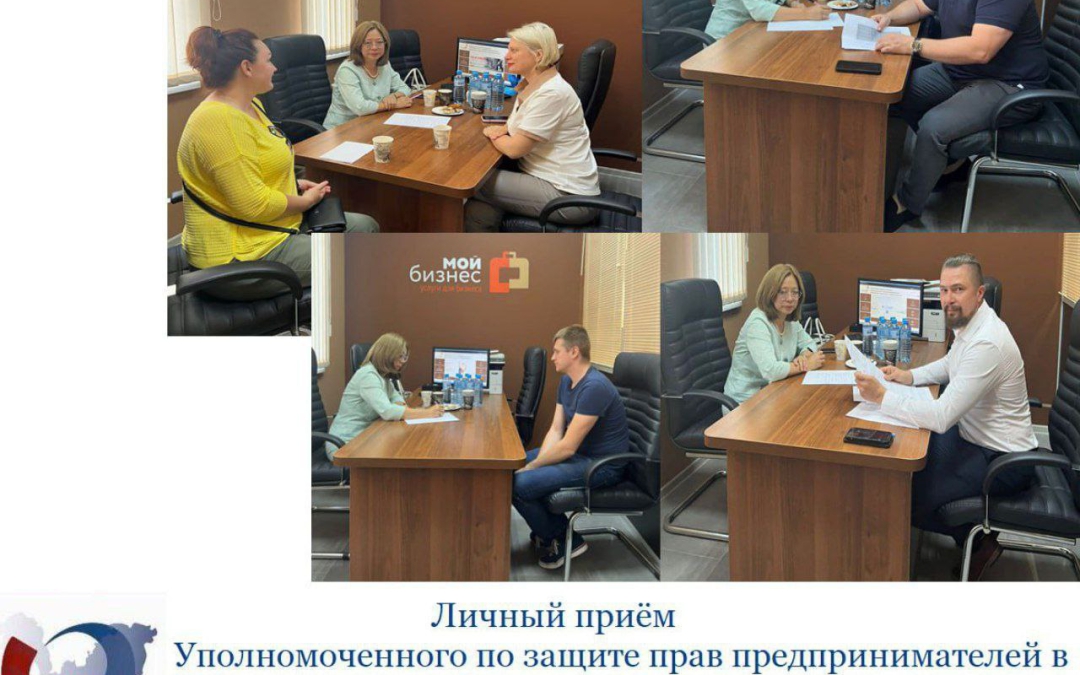 Состоялся личный приём предпринимателей  во Всеволожске