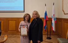 Елена Рулева отмечена благодарность Главного управления Минюста России по г. Санкт-Петербургу и Ленинградской области