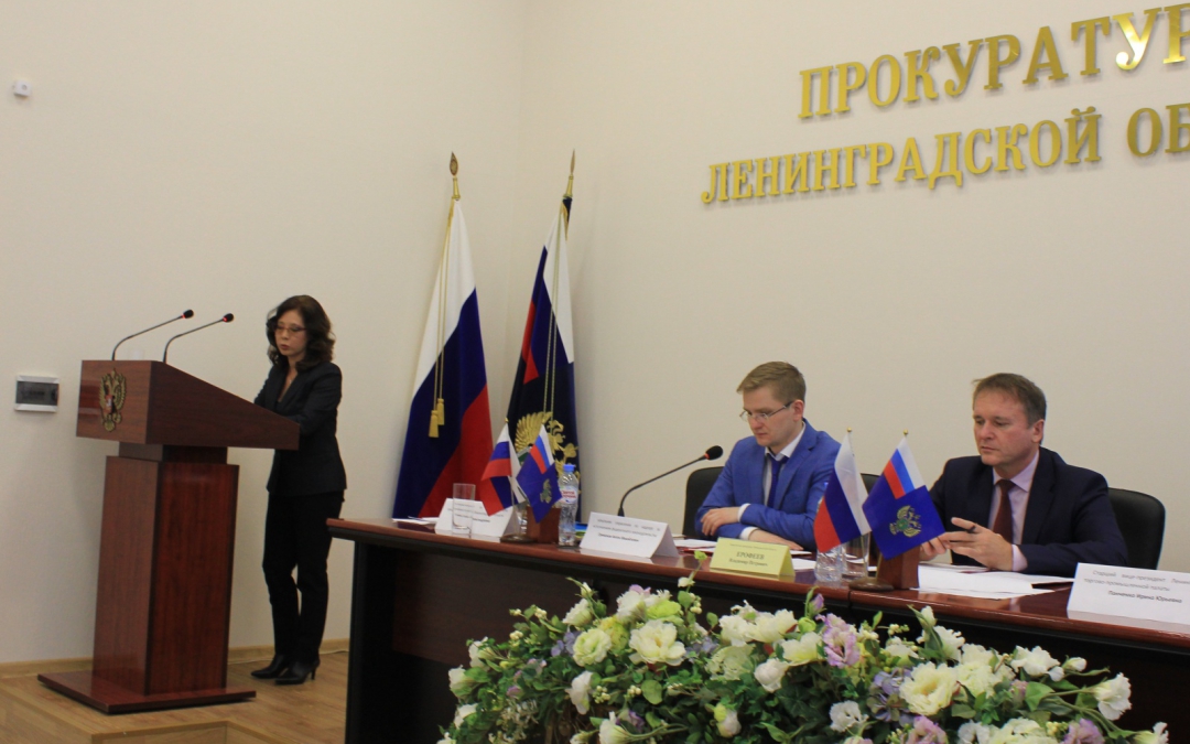 Бизнес-омбудсмен Елена Рулева призвала контролирующие органы чаще применять предупреждение вместо штрафа