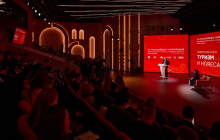 В Москве состоялся VII Российско-Китайский форум предпринимателей, объединивший более тысячи участников
