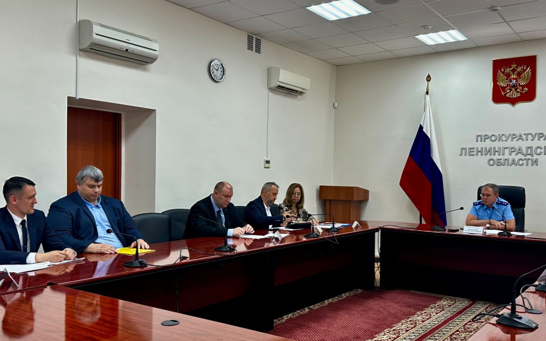 Прием предприниамателей на площадке областной прокуратуры