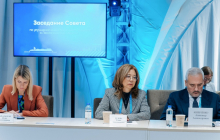 Уполномоченный по защите прав предпринимателей в Ленинградской области Елена Рулева приняла участие в работе VIII Балтийского регионального инвестиционного форума — БРИФ-2026