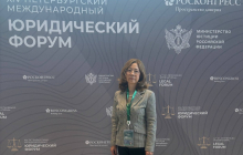 Уполномоченный по защите прав предпринимателей в Ленинградской области Елена Рулева принимает участие в Петербургском международном юридическом форуме 2026