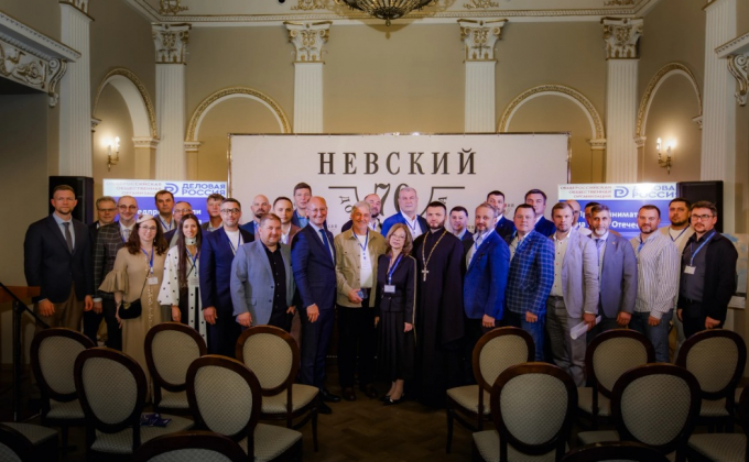 Елена Рулева выступила на общем собрании Регионального отделения «Деловой России».