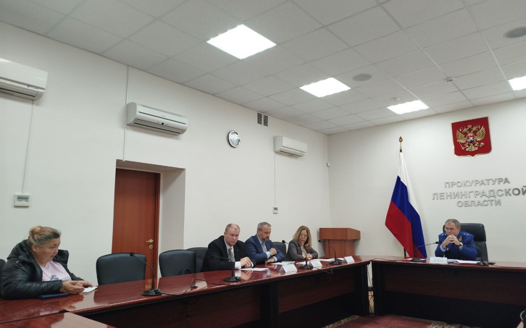 В прокуратуре Ленинградской области состоялся традиционный совместный прием предпринимателей