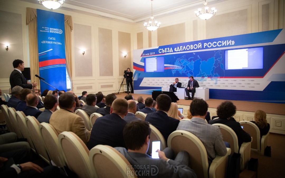 Елена Рулева приняла участие во встрече с руководителями федеральных органов исполнительной власти