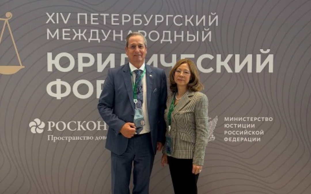 Уполномоченный по защите прав предпринимателей в Ленинградской области Елена Рулева принимает участие в Петербургском международном юридическом форуме 2026